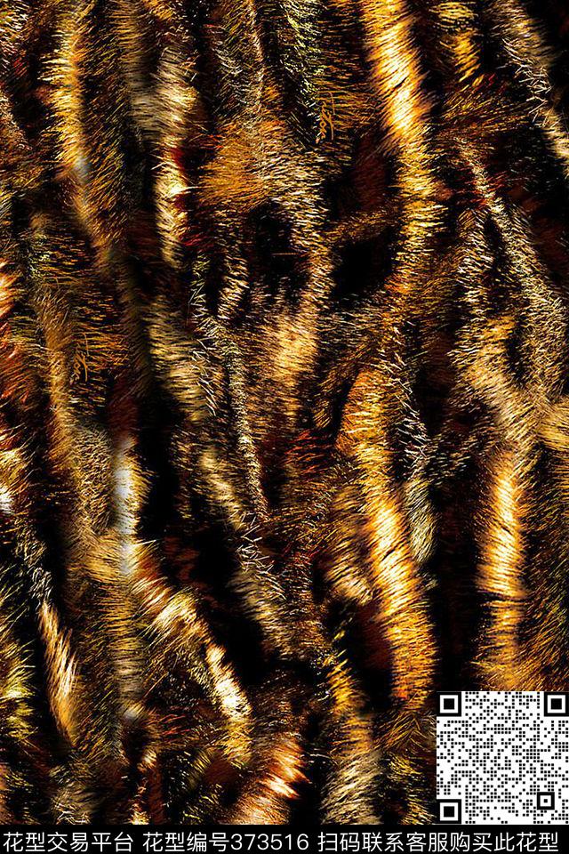 肌理虎皮数码印花华亿平台下载（图片编号: 373516） - 瓦栏（Walan）
