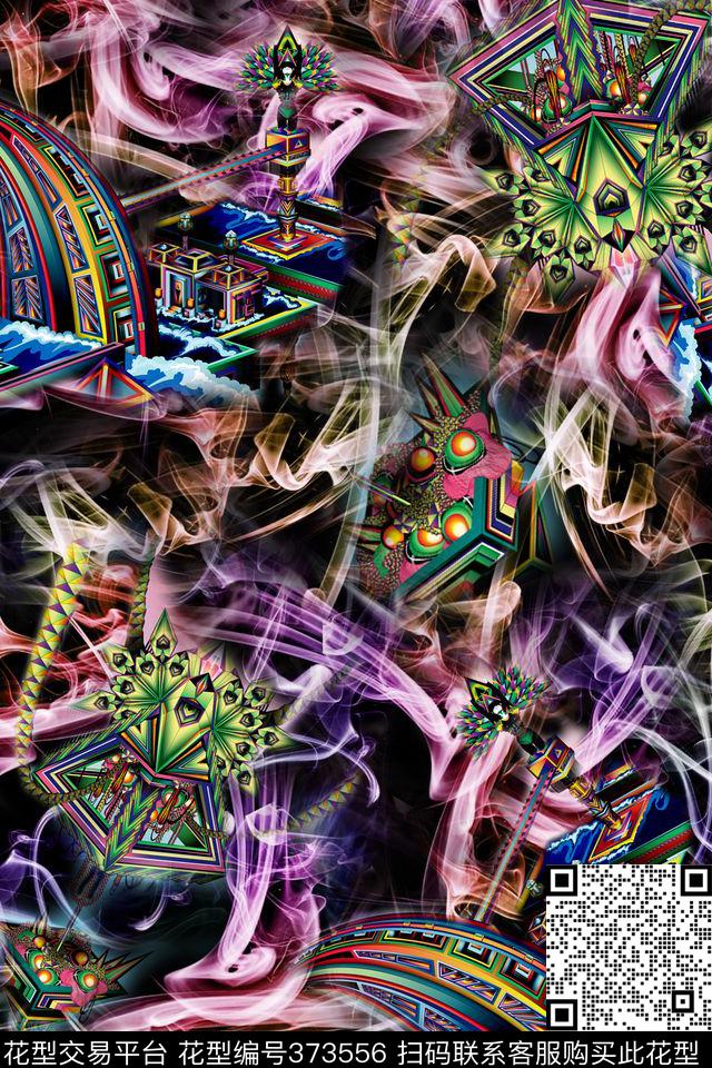 炫光多彩几何烟熏效果数码印花华亿平台下载（图片编号: 373556） - 瓦栏（Walan）