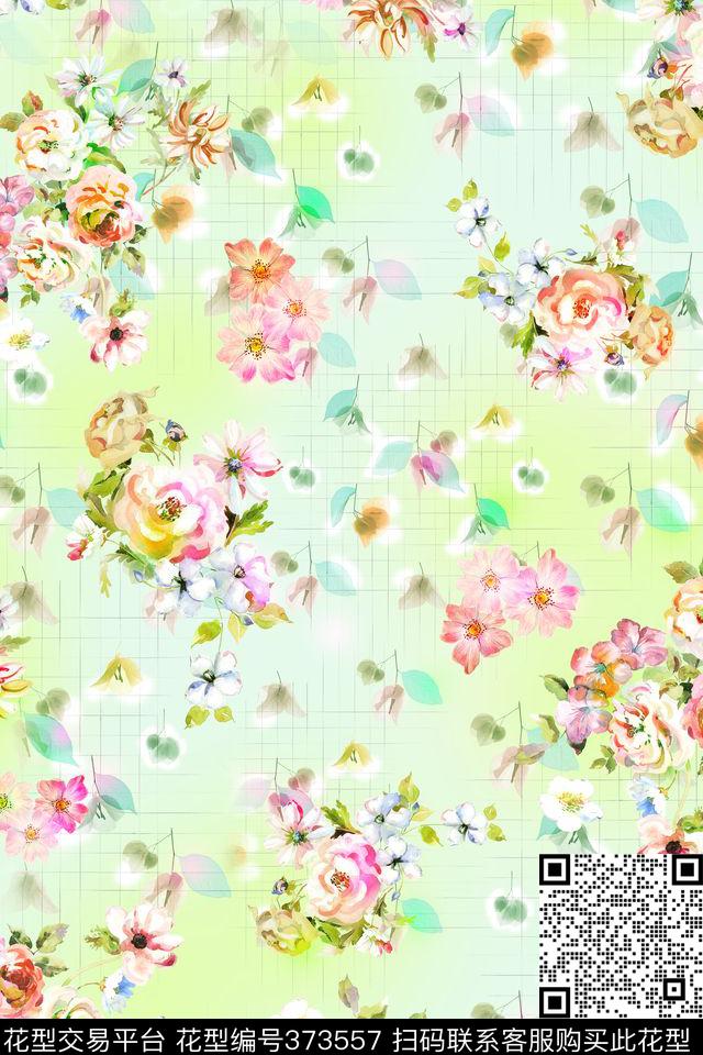 清新几何碎花粉绿花卉数码印花华亿平台下载（图片编号: 373557） - 瓦栏（Walan）