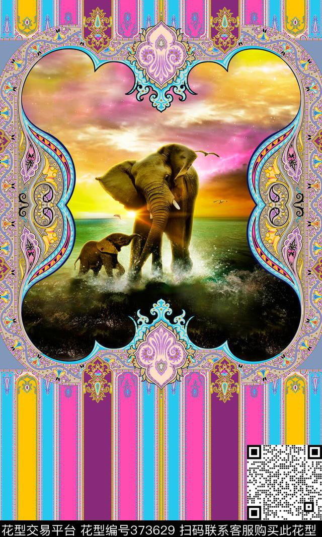 时尚条纹大象数码印花华亿平台下载（图片编号: 373629） - 瓦栏（Walan）