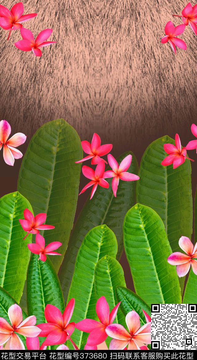 写实热带花卉与毛皮家纺数码印花华亿平台下载（图片编号: 373680） - 瓦栏（Walan）