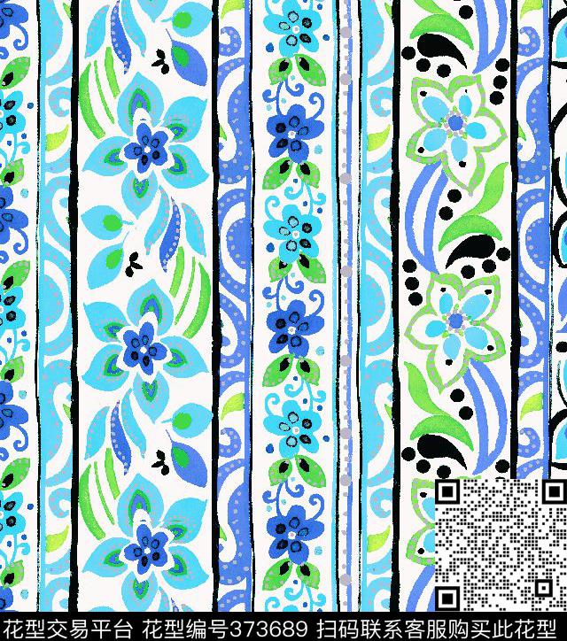 水彩风小花泳衣/内衣/服饰面料华亿平台传统印花华亿平台下载（图片编号: 373689） - 瓦栏（Walan）