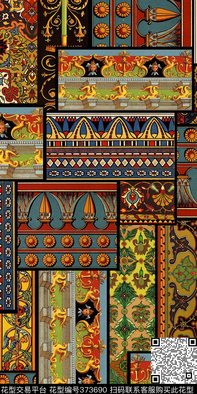 纹样图案民族风花纹数码印花华亿平台下载（图片编号: 373690） - 瓦栏（Walan）
