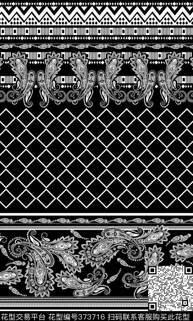 传统两色几何定位几何传统定位传统印花华亿平台下载（图片编号: 373716） - 瓦栏（Walan）