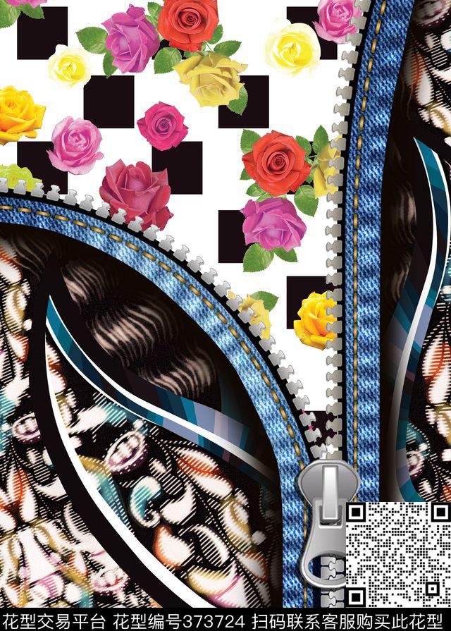 写意民族风欧式复古数码印花华亿平台下载（图片编号: 373724） - 瓦栏（Walan）