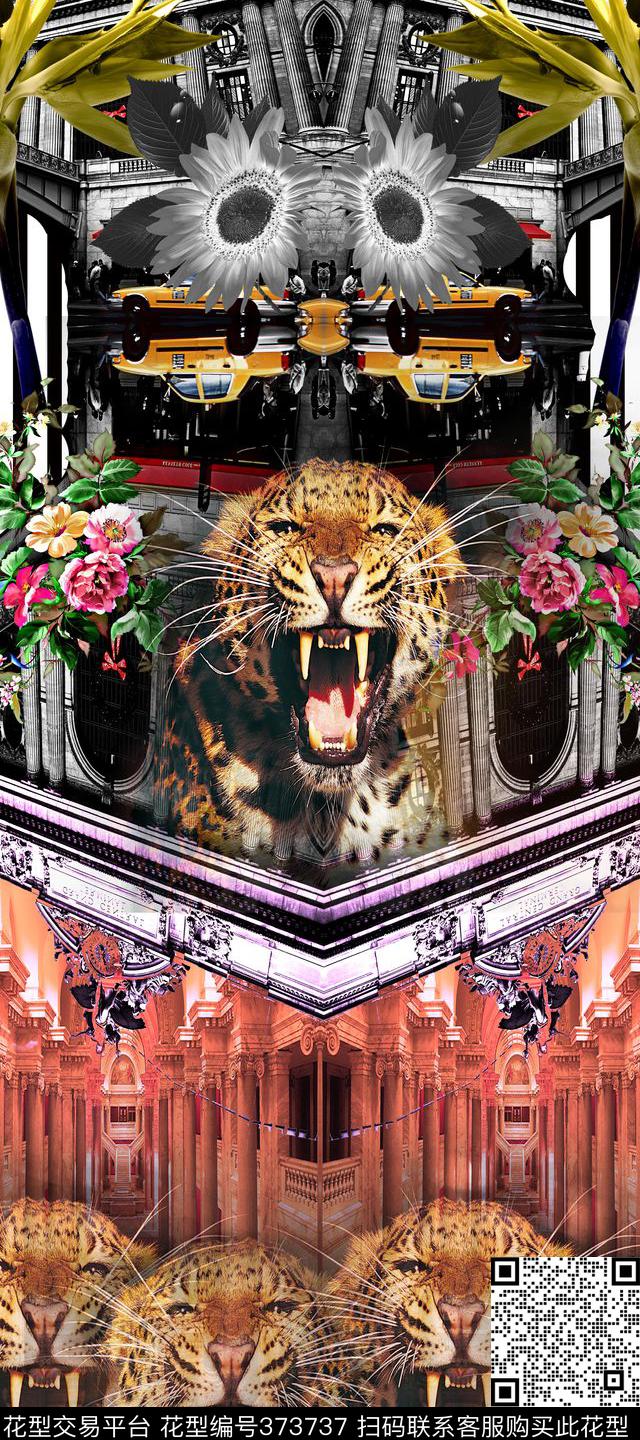 动物豹纹天堂鸟服装建筑几何数码印花华亿平台下载（图片编号: 373737） - 瓦栏（Walan）