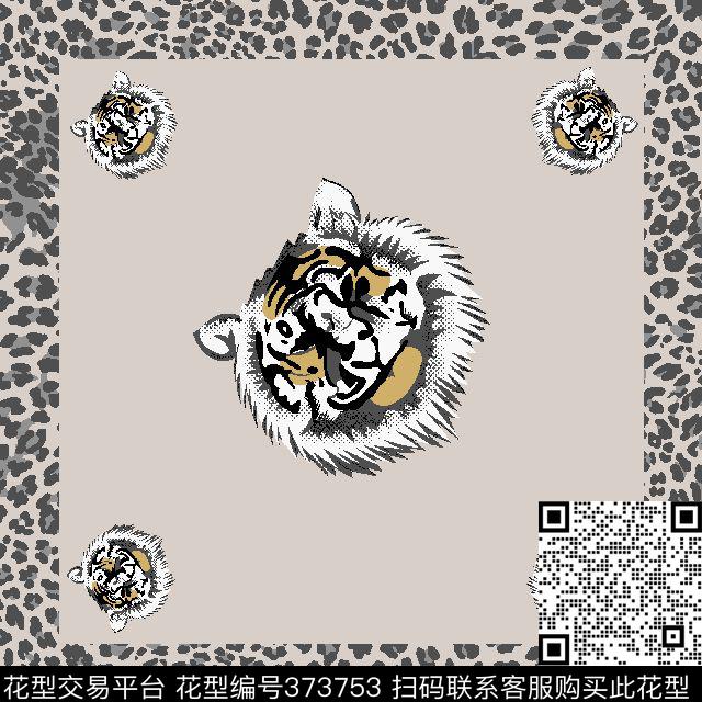 虎纹老虎时尚方巾传统印花华亿平台下载（图片编号: 373753） - 瓦栏（Walan）