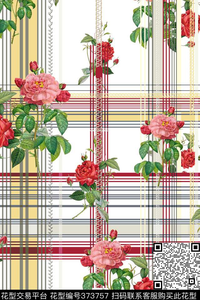 清新花卉格子几何花卉数码印花华亿平台下载（图片编号: 373757） - 瓦栏（Walan）
