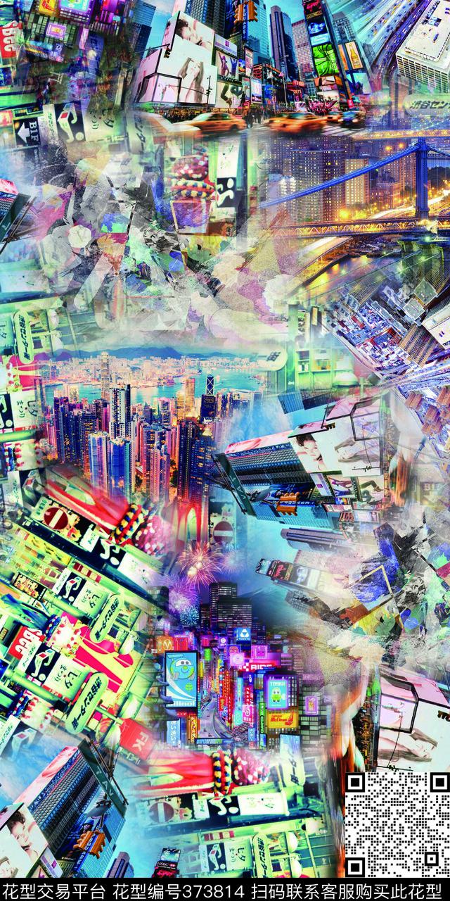时尚建筑照片拼接数码印花华亿平台下载（图片编号: 373814） - 瓦栏（Walan）