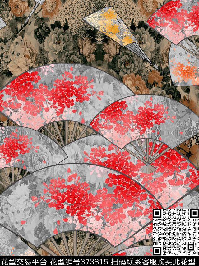 和风扇花卉民族风日式流行扇形和风扇数码印花华亿平台下载（图片编号: 373815） - 瓦栏（Walan）