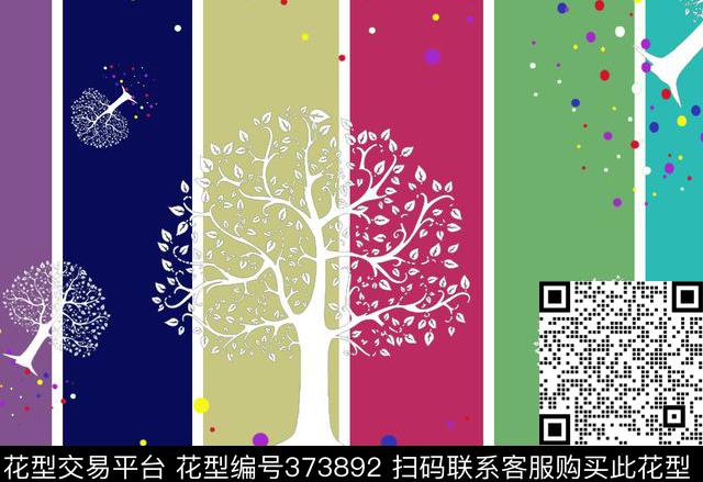 儿童卡通几何传统印花华亿平台下载（图片编号: 373892） - 瓦栏（Walan）