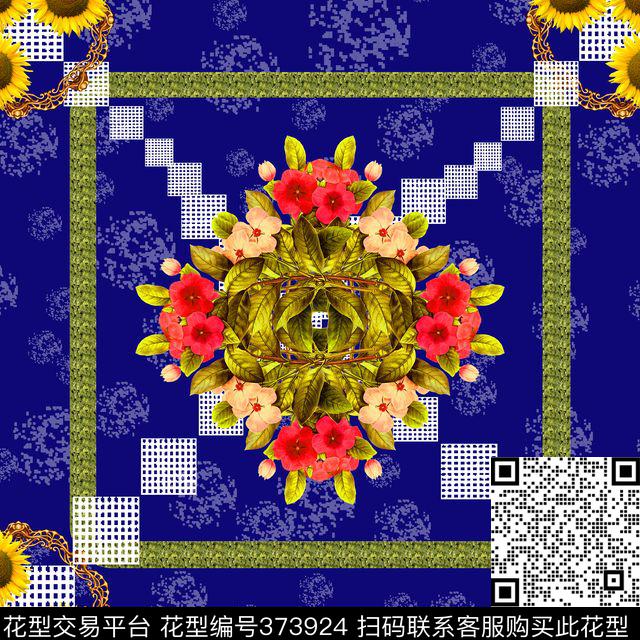 民族风花卉数码印花华亿平台下载（图片编号: 373924） - 瓦栏（Walan）