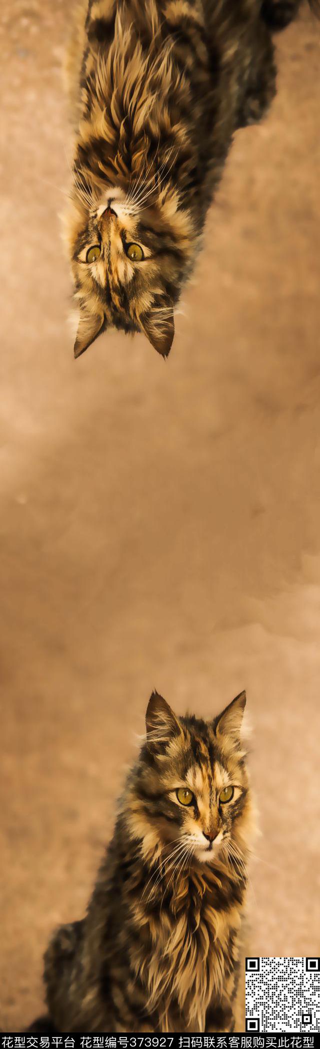 动物复古机理数码印花华亿平台下载（图片编号: 373927） - 瓦栏（Walan）