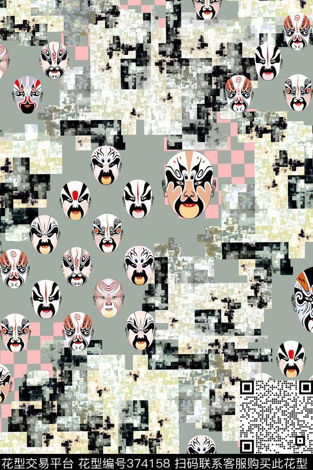 中国风脸谱几何数码印花华亿平台下载（图片编号: 374158） - 瓦栏（Walan）
