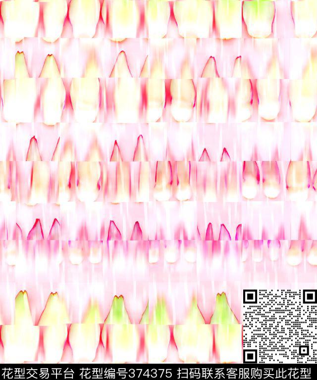 花瓣渐变几何清新田园数码印花华亿平台下载（图片编号: 374375） - 瓦栏（Walan）
