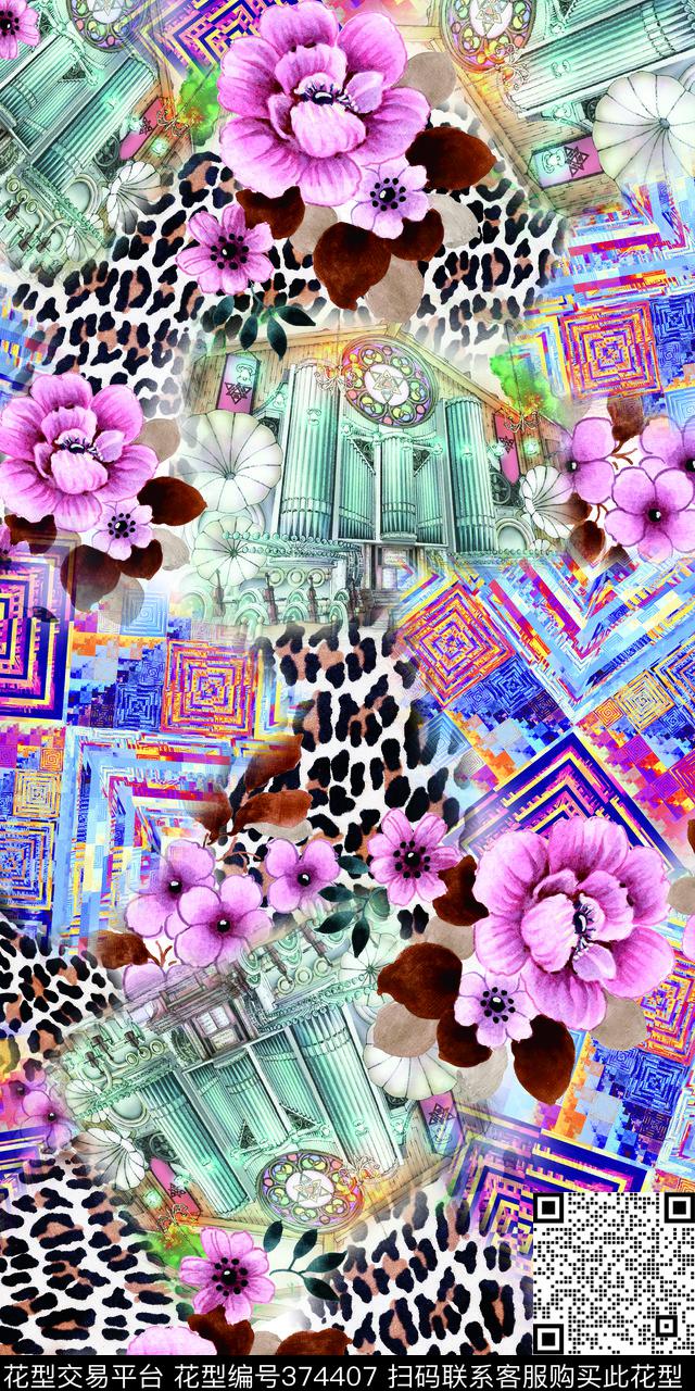 手绘建筑豹纹花花卉数码印花华亿平台下载（图片编号: 374407） - 瓦栏（Walan）