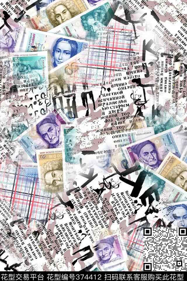 欧式英文钞票数码印花华亿平台下载（图片编号: 374412） - 瓦栏（Walan）