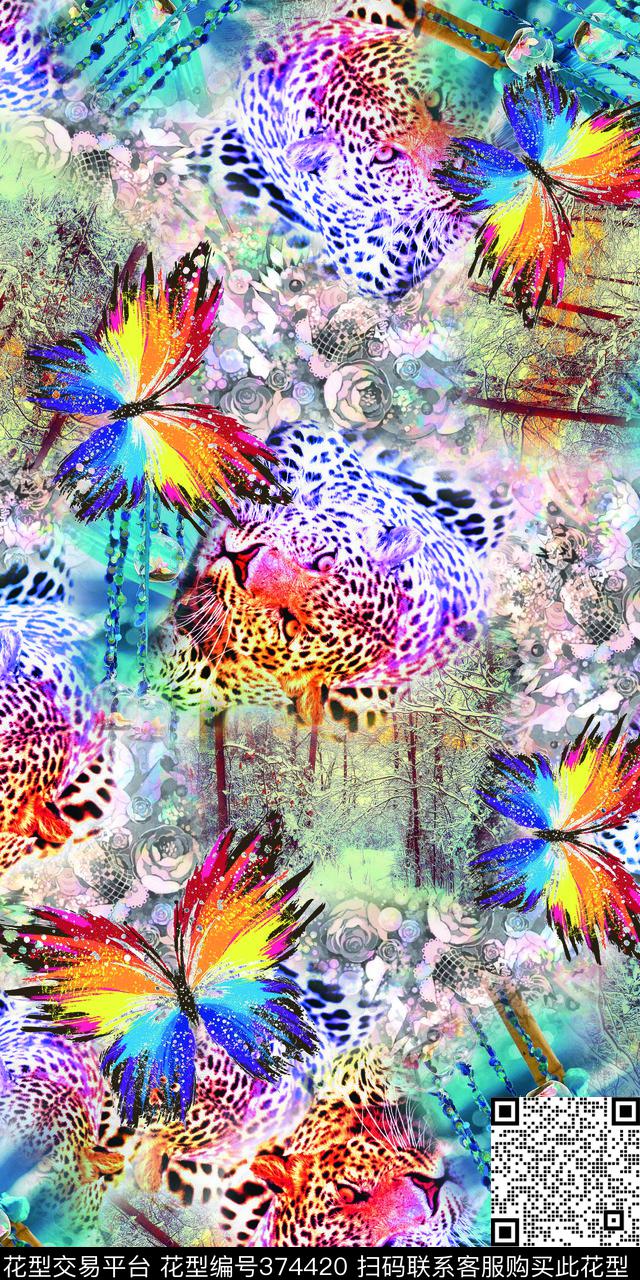 时尚彩色蝴蝶豹纹花动物纹理数码印花华亿平台下载（图片编号: 374420） - 瓦栏（Walan）