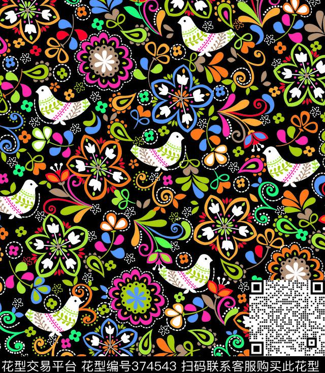 民族风小碎物最炫民族风传统印花华亿平台下载（图片编号: 374543） - 瓦栏（Walan）