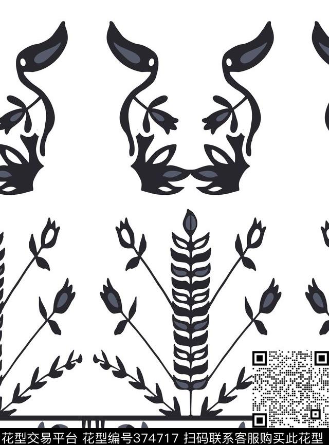 几何色块传统印花华亿平台下载（图片编号: 374717） - 瓦栏（Walan）