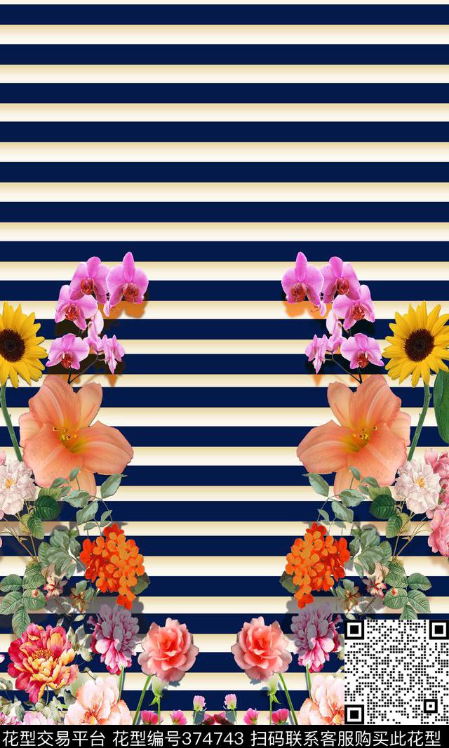 花卉条纹定位数码印花华亿平台下载（图片编号: 374743） - 瓦栏（Walan）