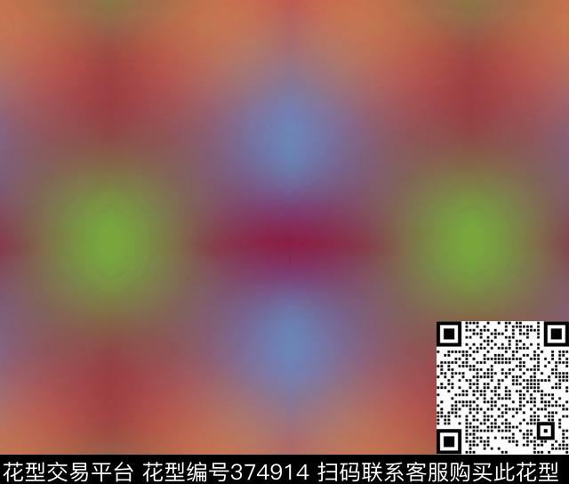 抽象色点数码印花华亿平台下载（图片编号: 374914） - 瓦栏（Walan）