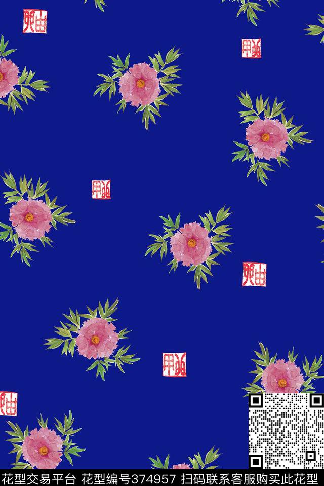 牡丹数码印花华亿平台下载（图片编号: 374957） - 瓦栏（Walan）