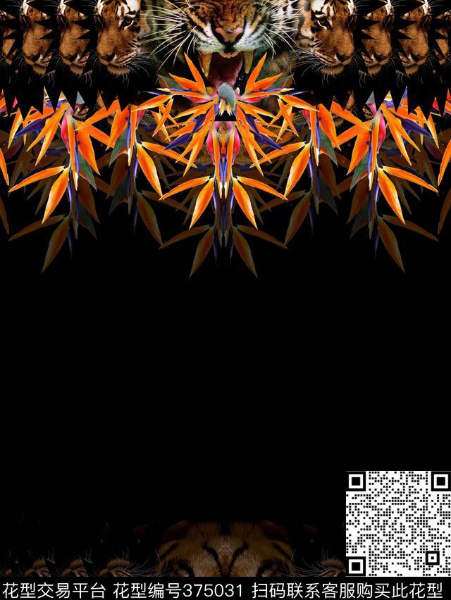 Givenchy潮流动物数码印花华亿平台下载（图片编号: 375031） - 瓦栏（Walan）