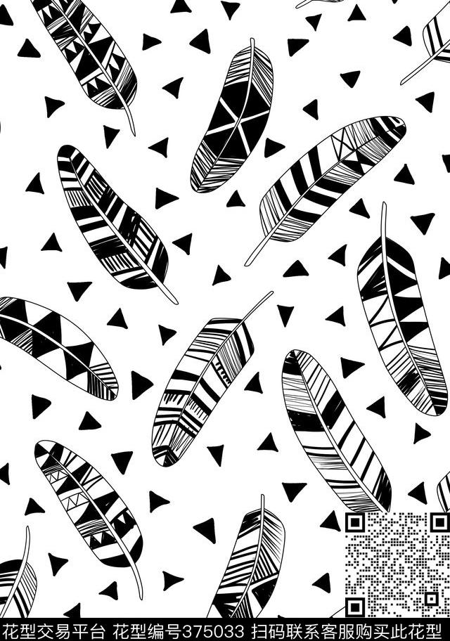 羽毛黑白点传统印花华亿平台下载（图片编号: 375033） - 瓦栏（Walan）