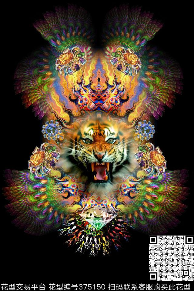 时尚老虎宝石珠宝数码印花华亿平台下载（图片编号: 375150） - 瓦栏（Walan）