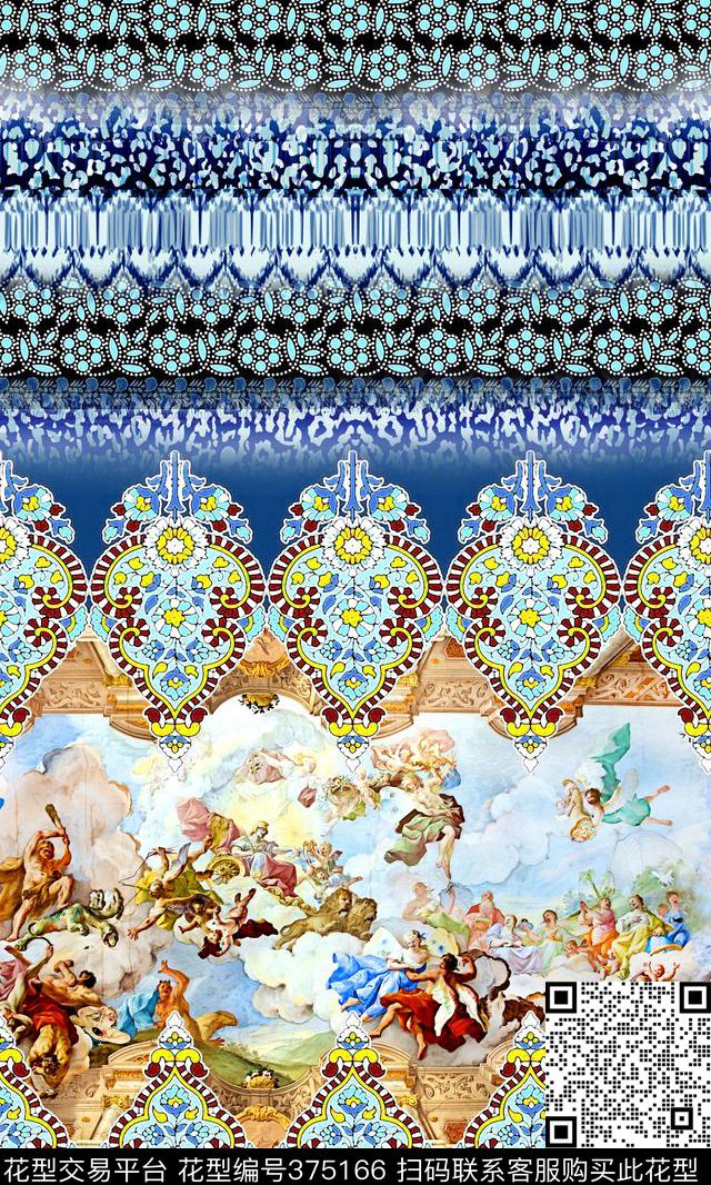 民族风风景扎染数码印花华亿平台下载（图片编号: 375166） - 瓦栏（Walan）