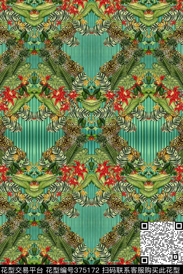 定位植物植物数码印花华亿平台下载（图片编号: 375172） - 瓦栏（Walan）