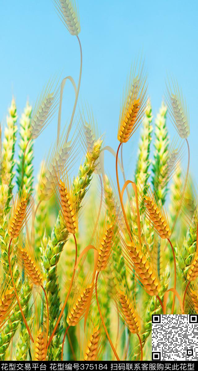 田园麦穗丰收单边定位果蔬数码印花华亿平台下载（图片编号: 375184） - 瓦栏（Walan）