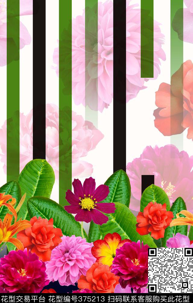 花卉田园家纺数码印花华亿平台下载（图片编号: 375213） - 瓦栏（Walan）