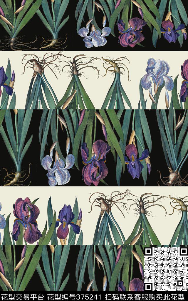 清新条纹鸢尾花数码印花华亿平台下载（图片编号: 375241） - 瓦栏（Walan）