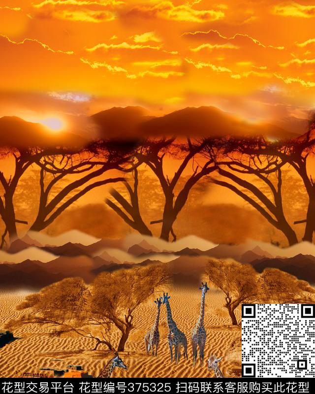 定位花动物风景数码印花华亿平台下载（图片编号: 375325） - 瓦栏（Walan）