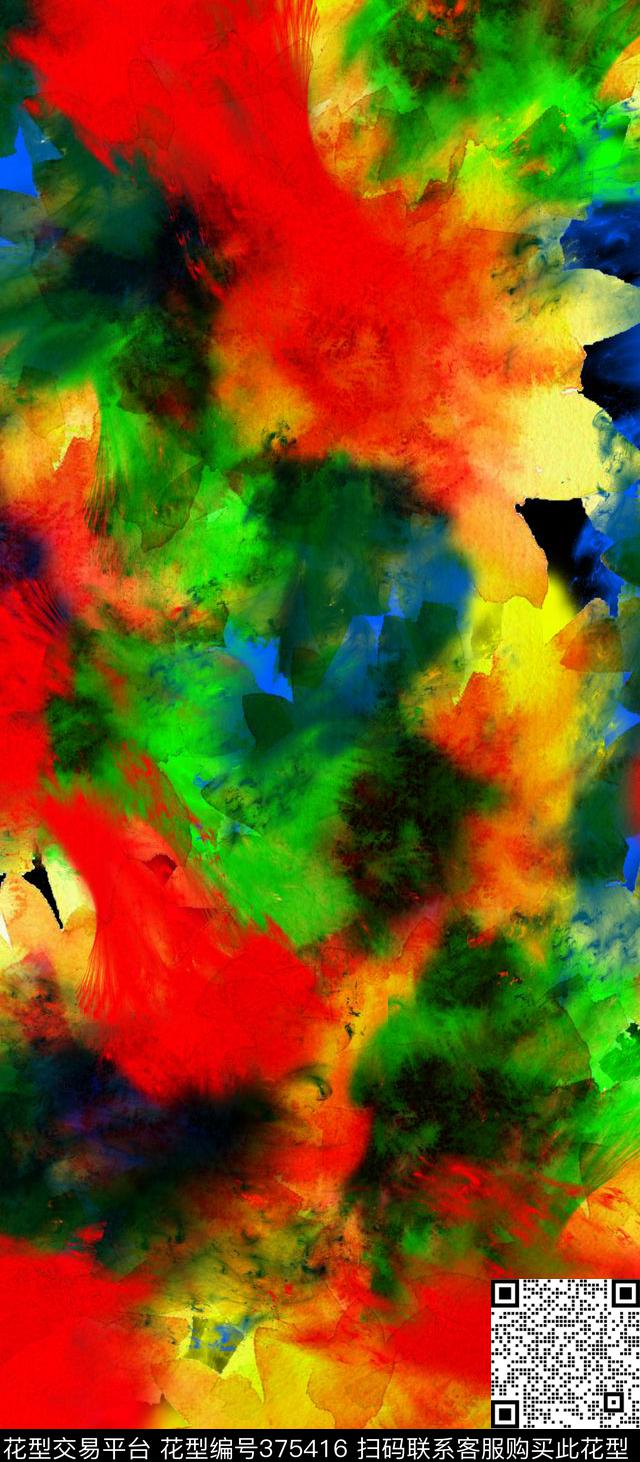 抽象晕染数码印花华亿平台下载（图片编号: 375416） - 瓦栏（Walan）