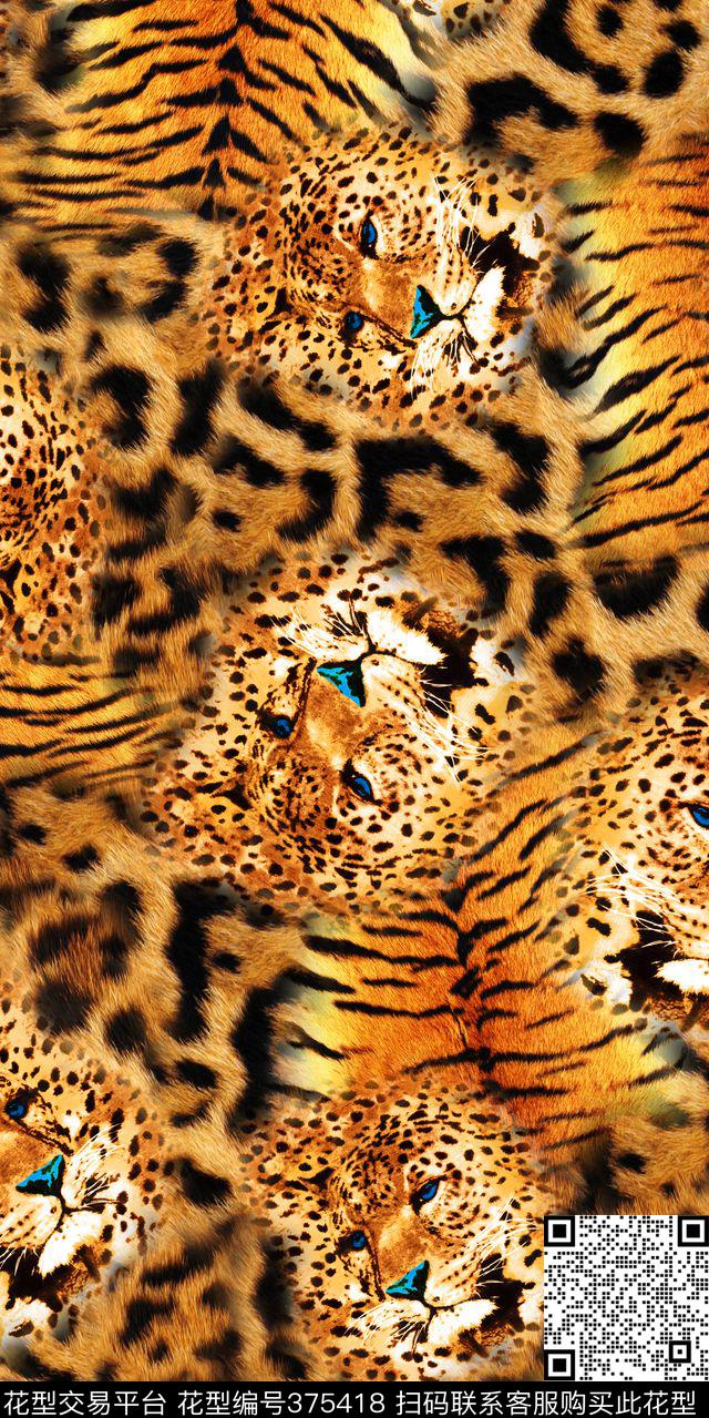豹子皮毛纹路虎皮豹纹皮毛数码印花华亿平台下载（图片编号: 375418） - 瓦栏（Walan）