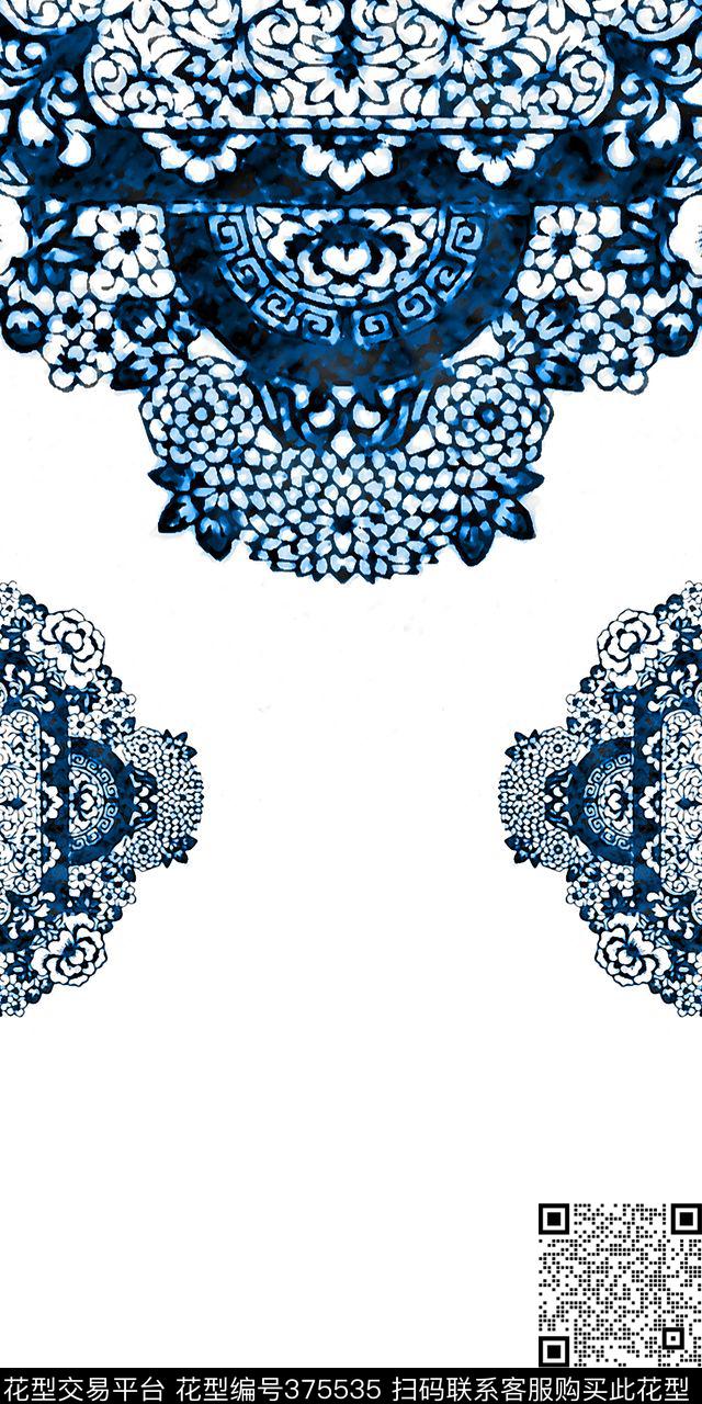 民族风水墨连衣裙传统印花华亿平台下载（图片编号: 375535） - 瓦栏（Walan）