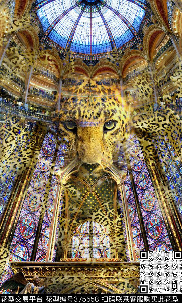 欧式豹纹3D数码印花华亿平台下载（图片编号: 375558） - 瓦栏（Walan）