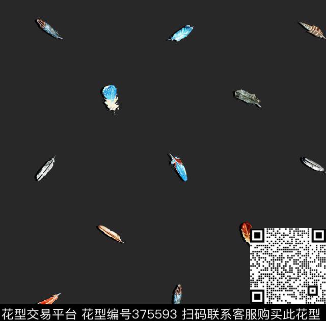 商务休闲羽毛七彩羽毛数码印花华亿平台下载（图片编号: 375593） - 瓦栏（Walan）