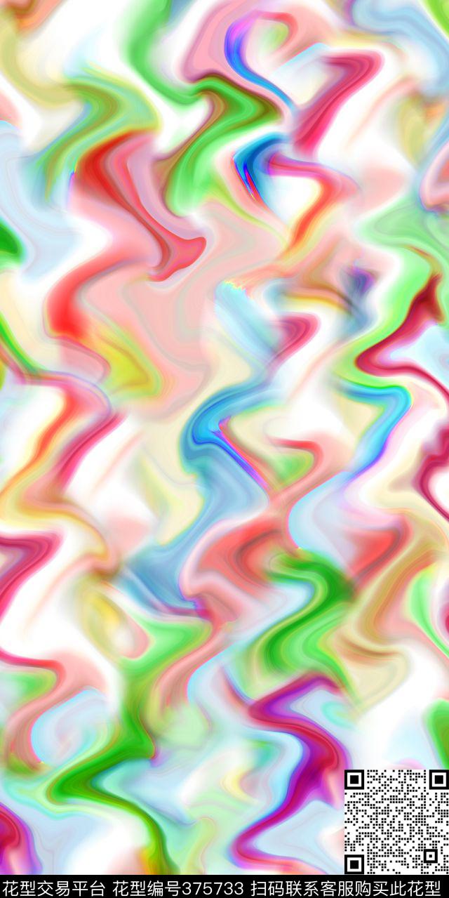 波浪彩色渐变纹路抽象数码印花华亿平台下载（图片编号: 375733） - 瓦栏（Walan）