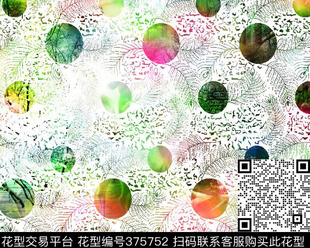 数码数码印花华亿平台下载（图片编号: 375752） - 瓦栏（Walan）