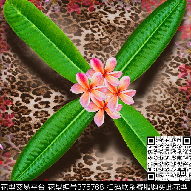 热带风豹纹和花丝巾数码印花华亿平台下载（图片编号: 375768） - 瓦栏（Walan）