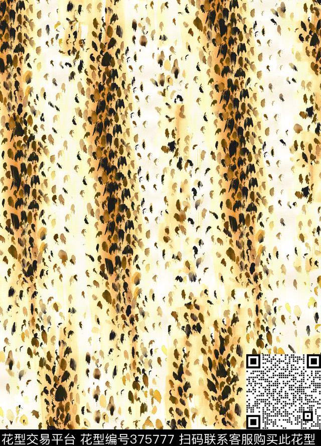 豹纹笔触条纹传统印花华亿平台下载（图片编号: 375777） - 瓦栏（Walan）