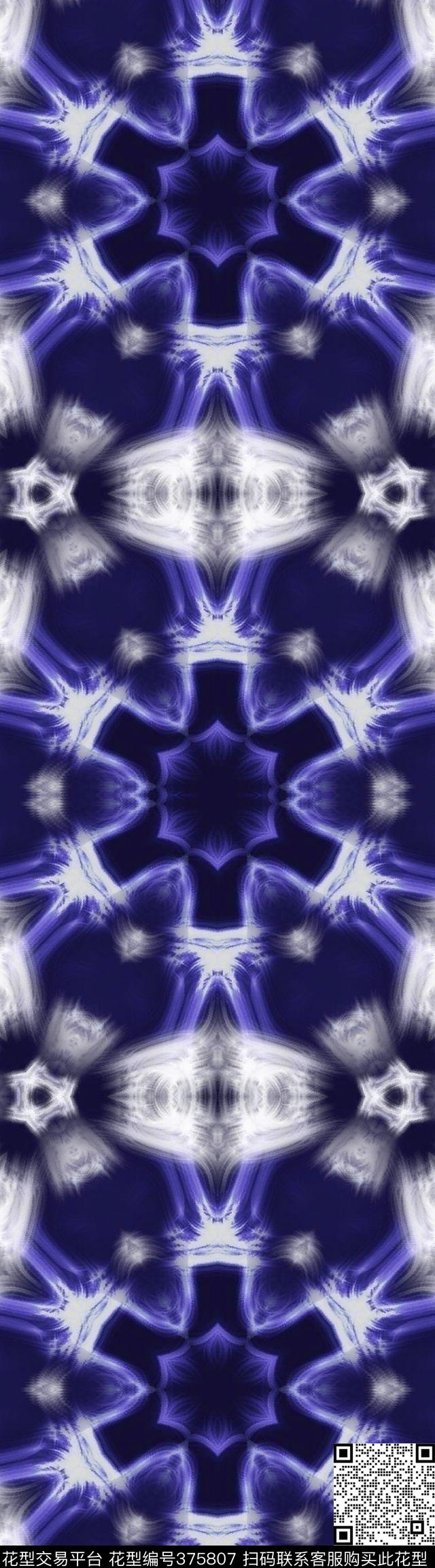 民族扎染靛蓝传统印花华亿平台下载（图片编号: 375807） - 瓦栏（Walan）