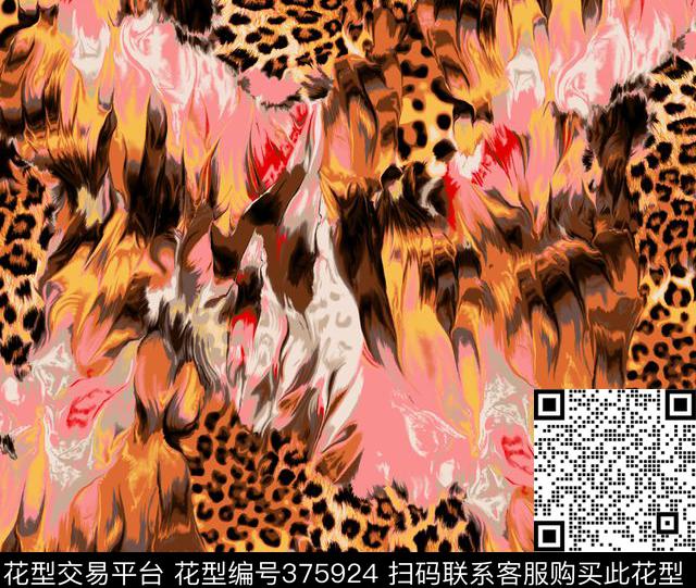 豹纹斑马纹欧美动物纹豹纹斑马纹动物纹传统印花华亿平台下载（图片编号: 375924） - 瓦栏（Walan）