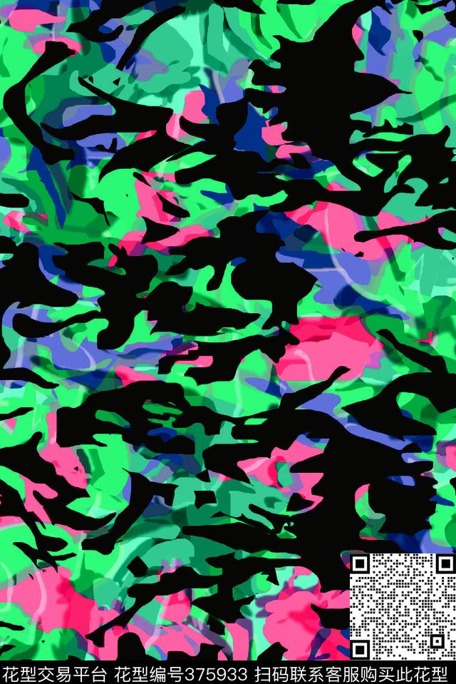 涂鸦色块3D云数码印花华亿平台下载（图片编号: 375933） - 瓦栏（Walan）