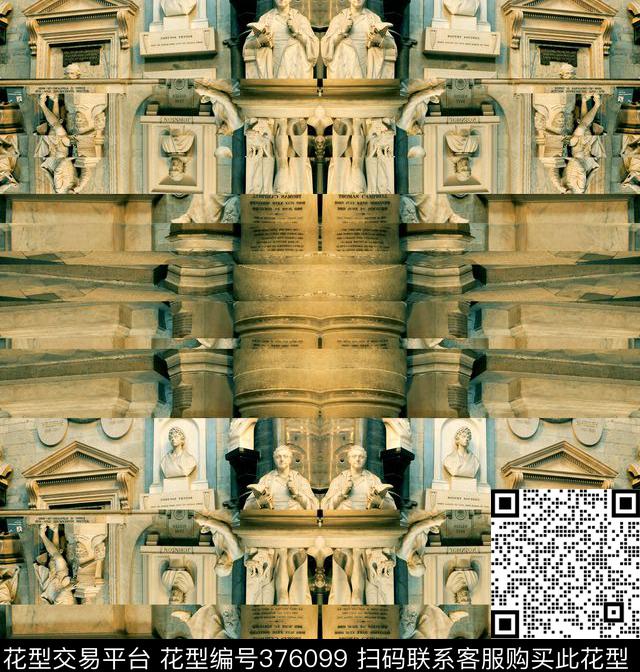 巴洛克潮流风景数码印花华亿平台下载（图片编号: 376099） - 瓦栏（Walan）