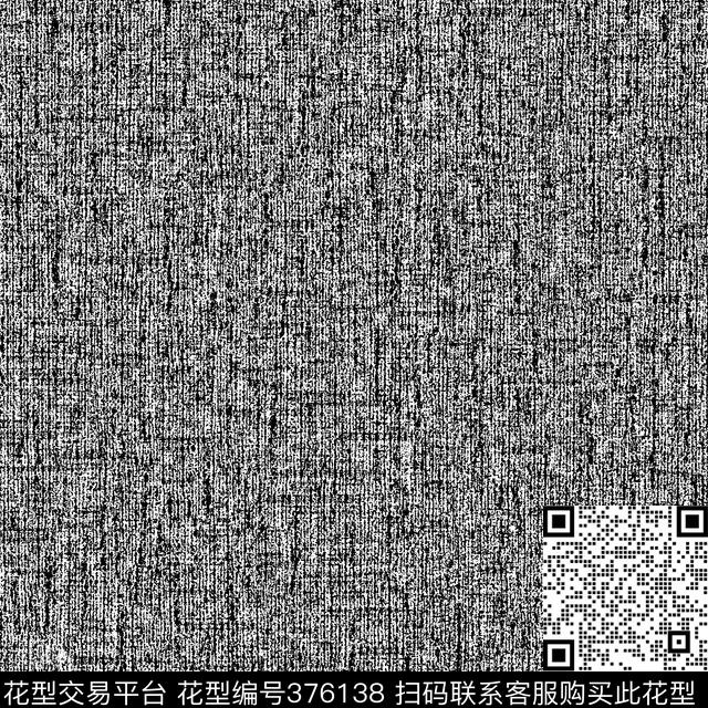 碎纹裤料面料纹传统印花华亿平台下载（图片编号: 376138） - 瓦栏（Walan）